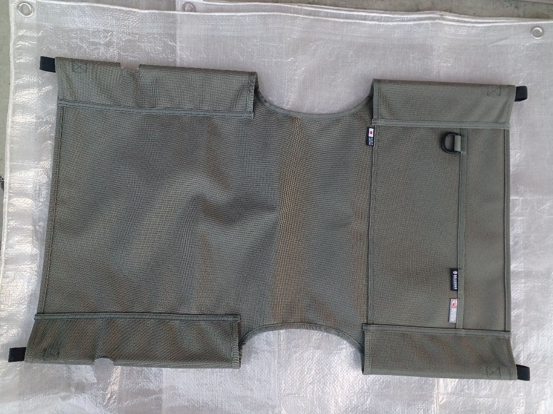 ナチュラルマウンテンモンキーズ　マイスターシート　オリジナルカラー　グレー