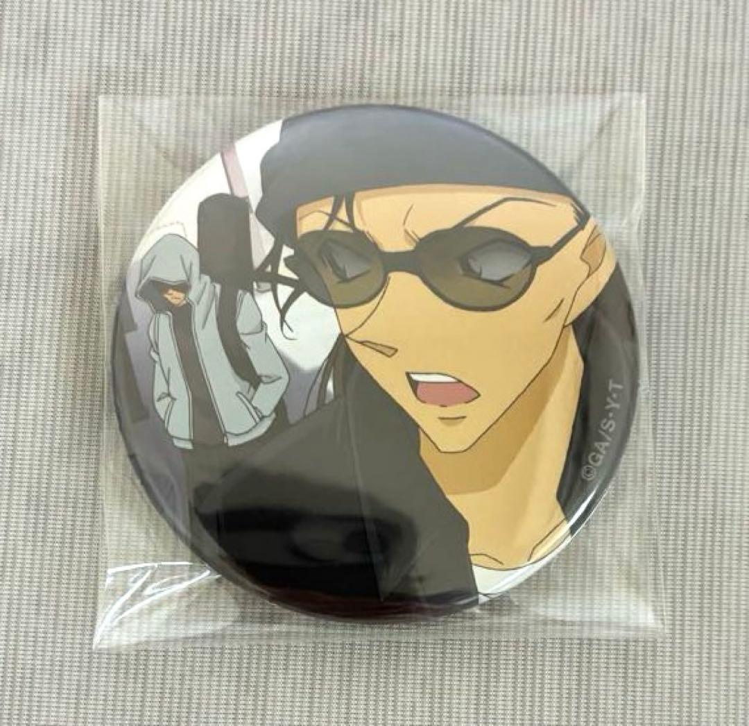 名探偵コナン　コナンプラザ　場面写トレーディング缶バッジC　ライ（赤井秀一）