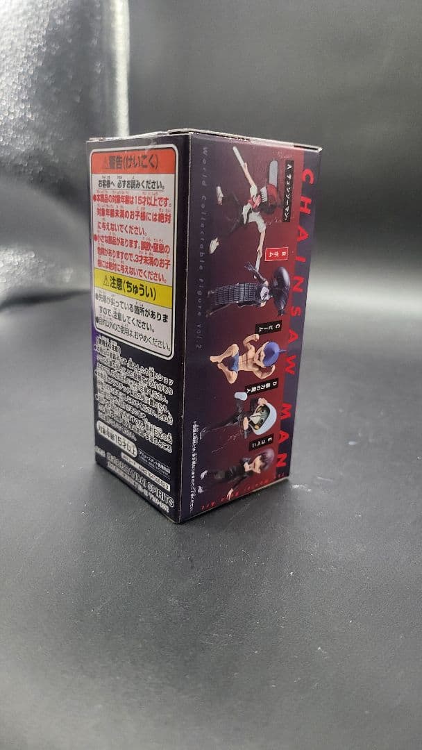 チェンソーマン レゼ編 レゼ ボム フィギュア 5点