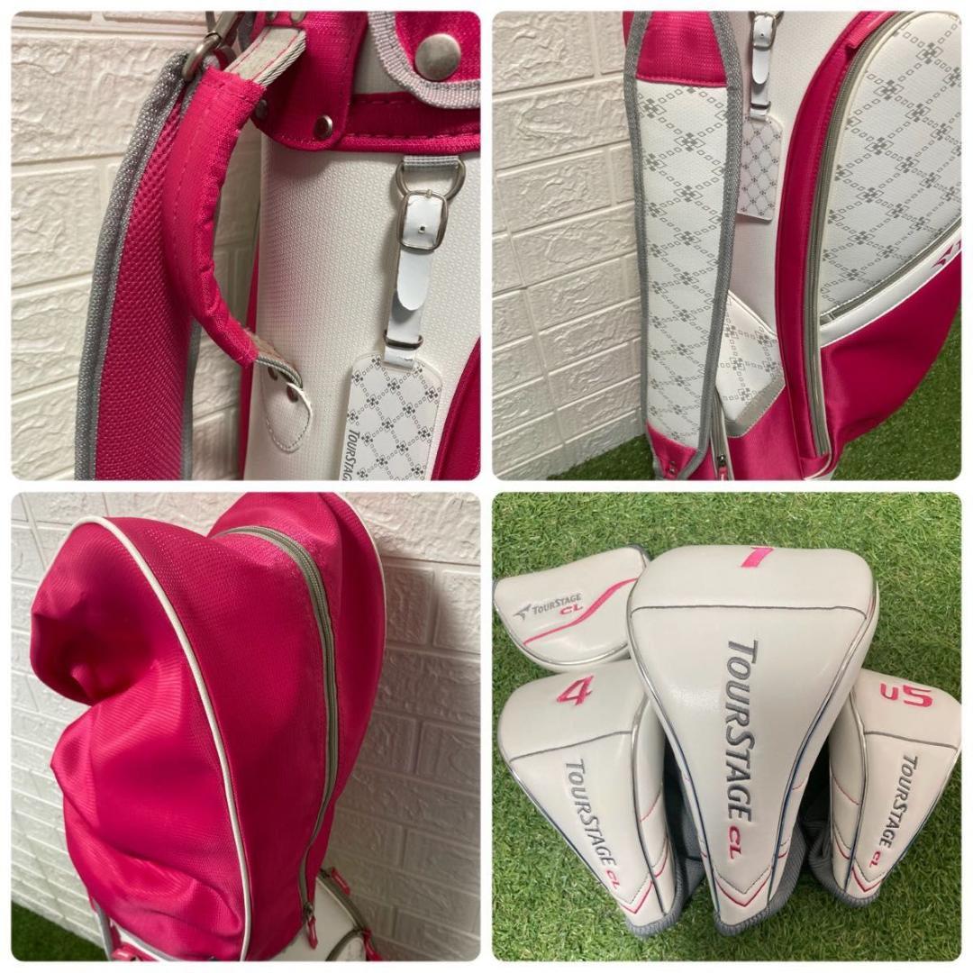 【極美品】TOURSTAGE ツアーステージ　レディース クラブセット