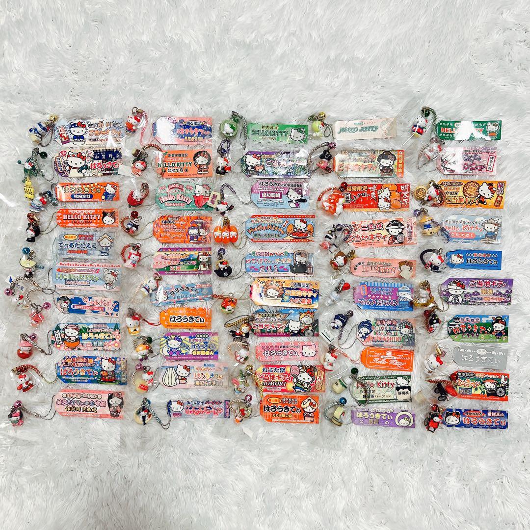 激レア ハローキティ 根付け 531個 まとめ売り ストラップ ご当地キティ