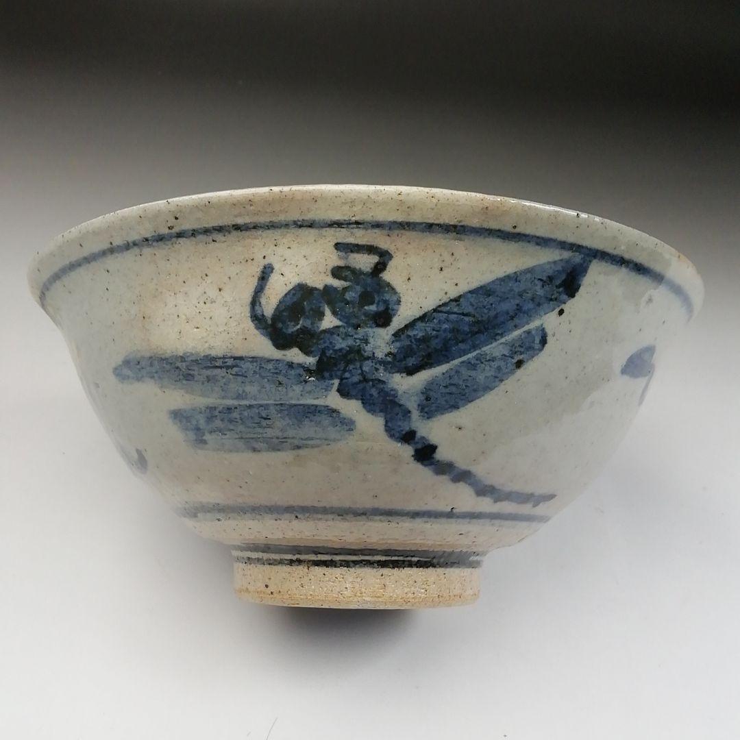 Ｔ４０２　茶碗　『安南写　蜻蛉図』『平茶碗』『浅見与し三 造』　共箱　茶道具