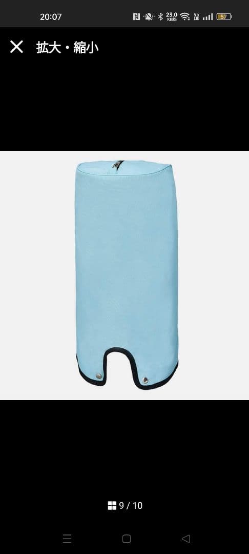 未使用品　TaylorMade トゥルーライトキャディバッグ UN067