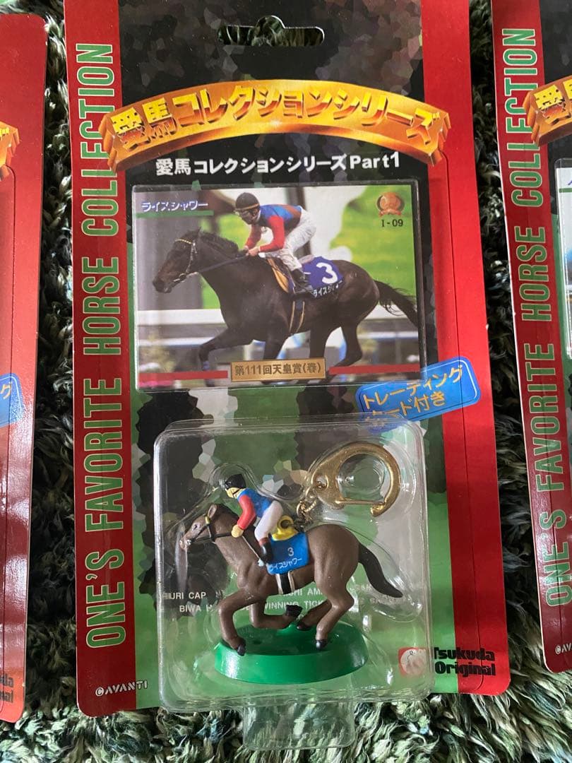 愛馬コレクションシリーズ Part1★10体セット ツクダオリジナル製