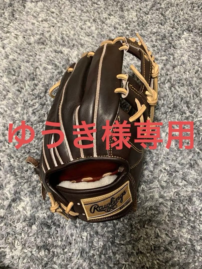 ローリングス 内野手用Pro Preferred GH4PRNP6FS