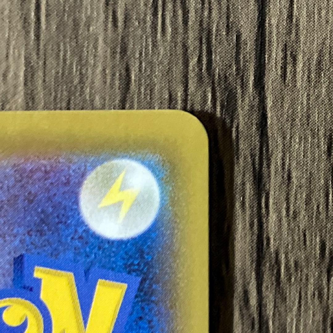 ポケモンカード グレイシアVMAX SA マグネットローダー35pt入り ①