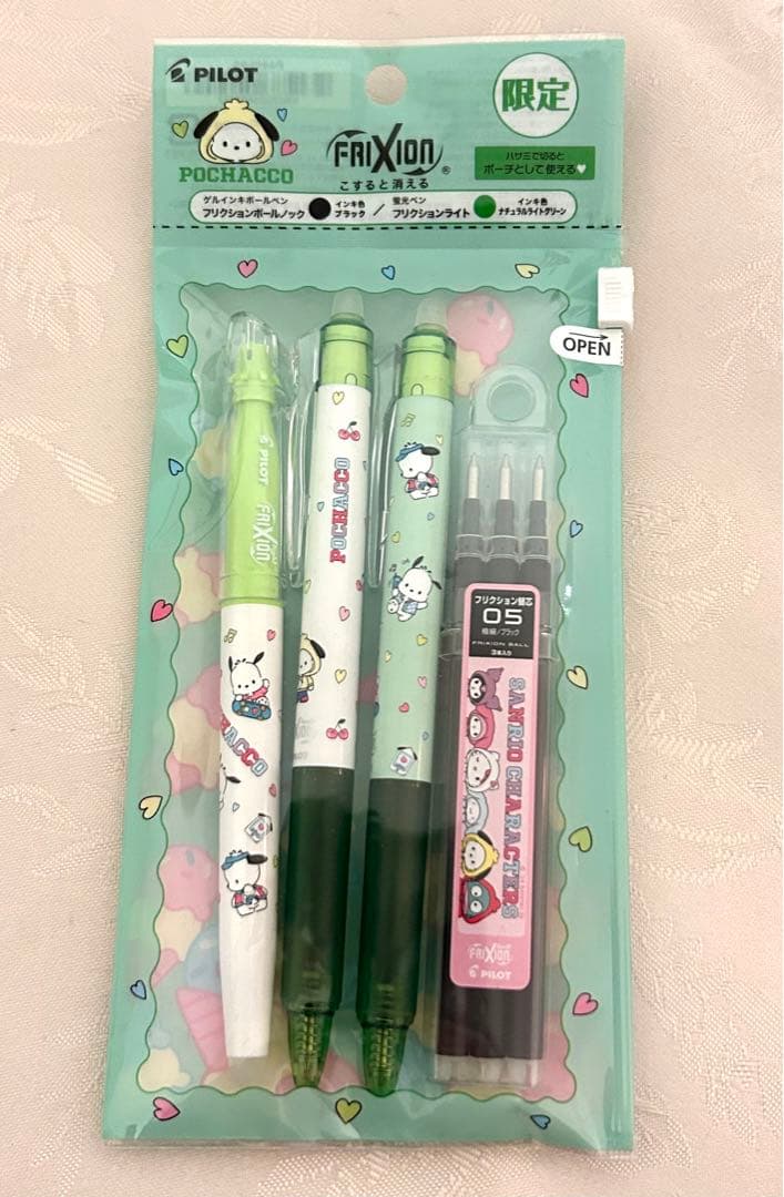 【限定】pilot フリクション　サンリオ　全6種類セット