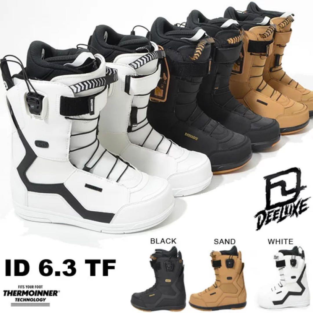 ディーラックスid6.3スノーボードブーツ 25.5cm