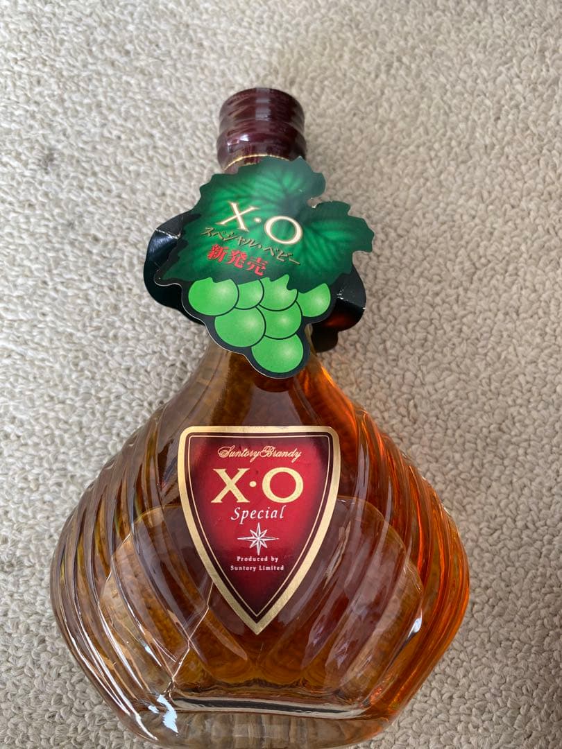 サントリー ロイヤル12年 & V.S.O.P セット