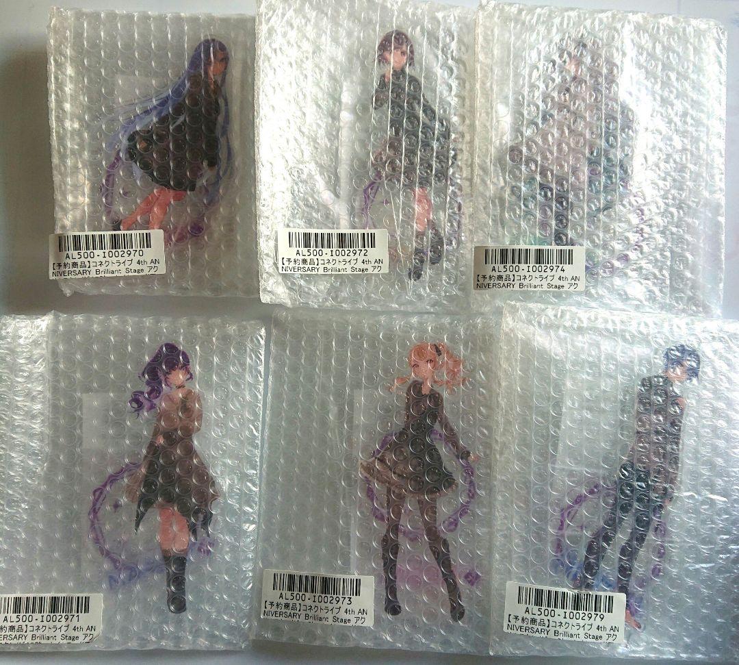 プロセカ コネクトライブ 4th アクリルスタンド ニーゴ プロジェクトセカイ