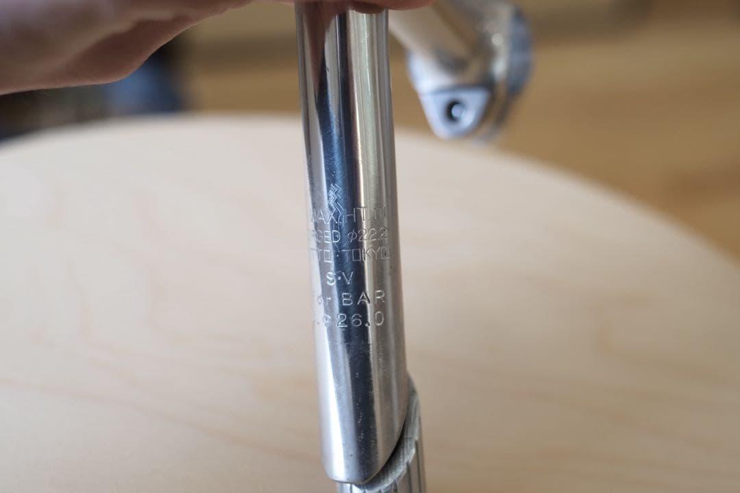 NITTO Pearl 10 ステム　ヴィンテージ