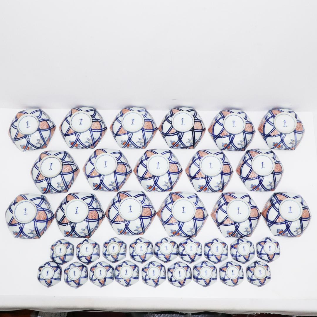 陶泉堂 桔梗型器 染付 金彩 膾皿 17客 小鉢18客 木箱付