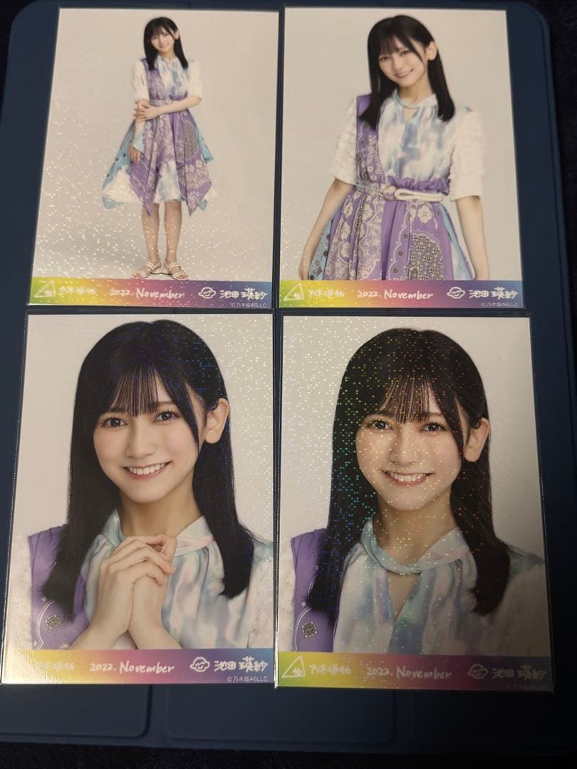 乃木坂46 池田瑛紗 乃木コレ SR 真夏の全国ツアー2022衣装