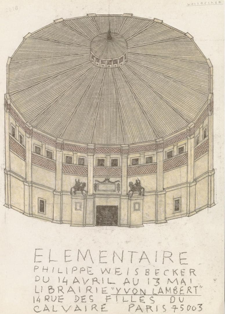 フランス現地完売品 フィリップ・ワイズベッカー展示2018希少人気ポスター