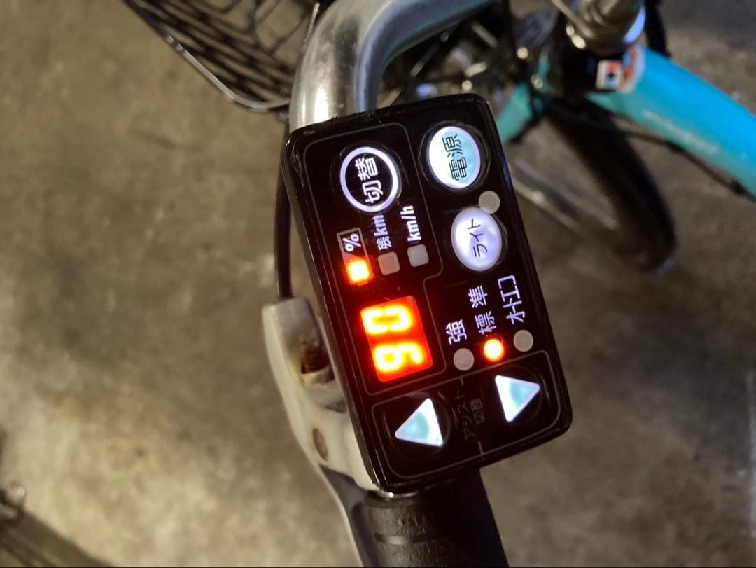 1701 充電器なし