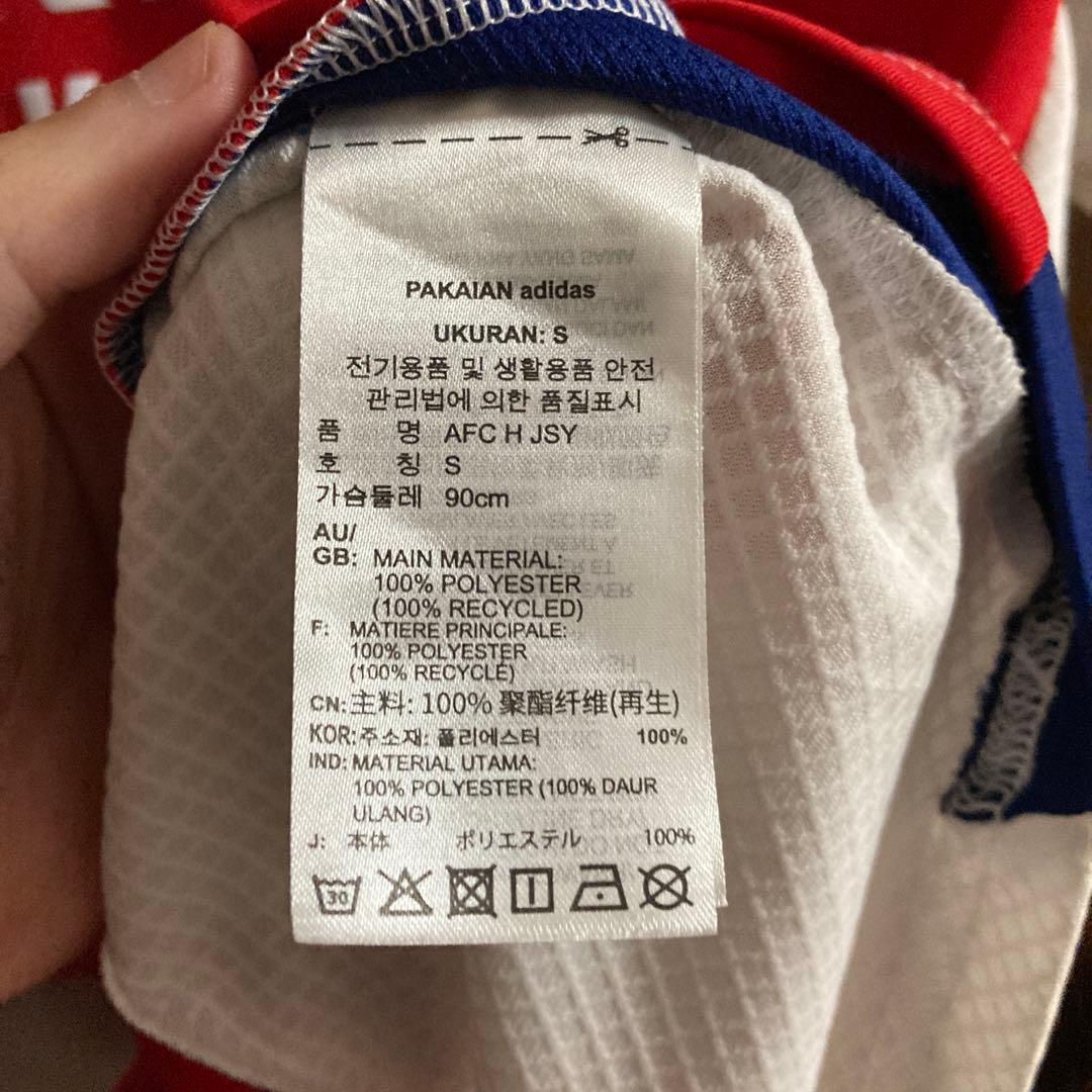 アーセナル 24-25 ハヴァーツ　ユニフォーム