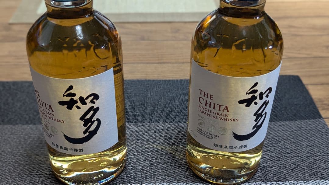 THE CHITA ウイスキー 2本セット 新品未開封