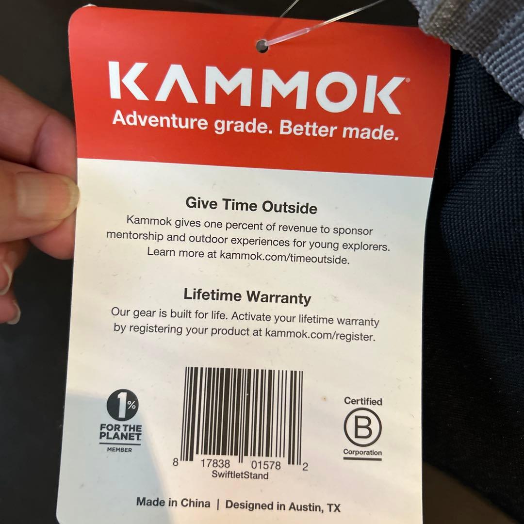 KAMMOK ポータブルハンモックスタンド