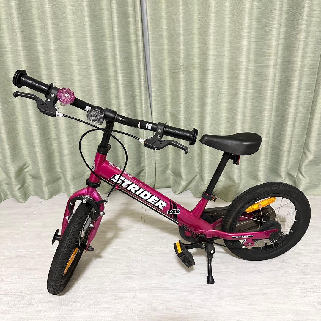 STRIDER ストライダー 14X 14インチ ペダル付き キッズバイク
