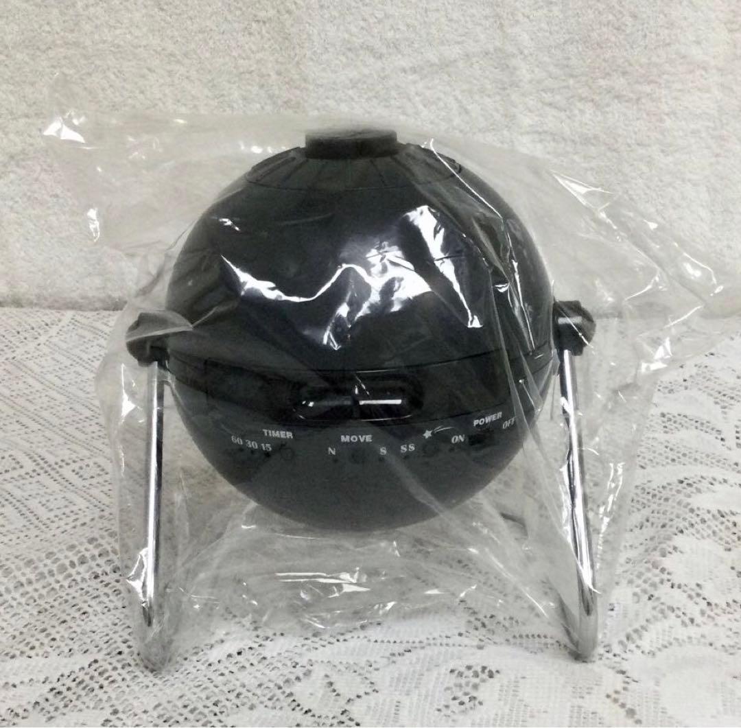 セガトイズ STAR ホームスター Cosmo Black 未使用完備