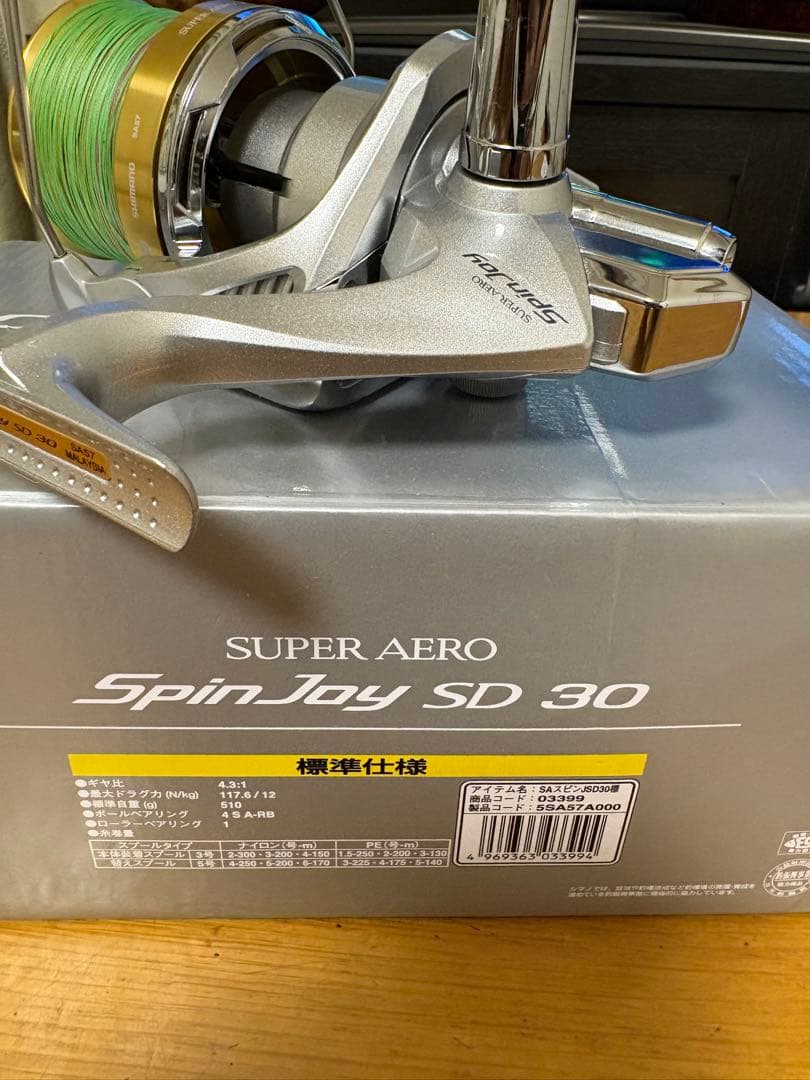 SHIMANO SpinJoy SD 30 スピニングリール