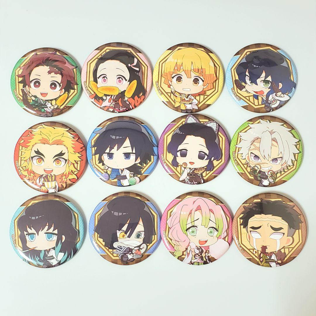 鬼滅の刃 SEGA セガ コラボカフェ 缶バッジ 限定品