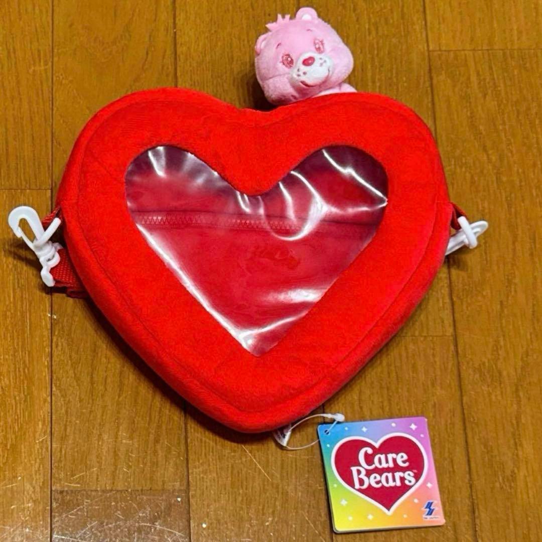 ケアベア5色のマスコット　ハートチャーム付きぬいぐるみショルダーバッグ
