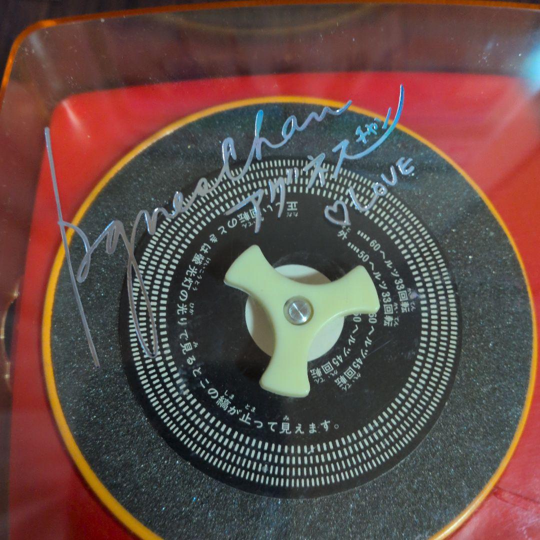 レコードを聴きながらマイクで歌える　アグネスチャンスタープレイヤー　レトロ玩具