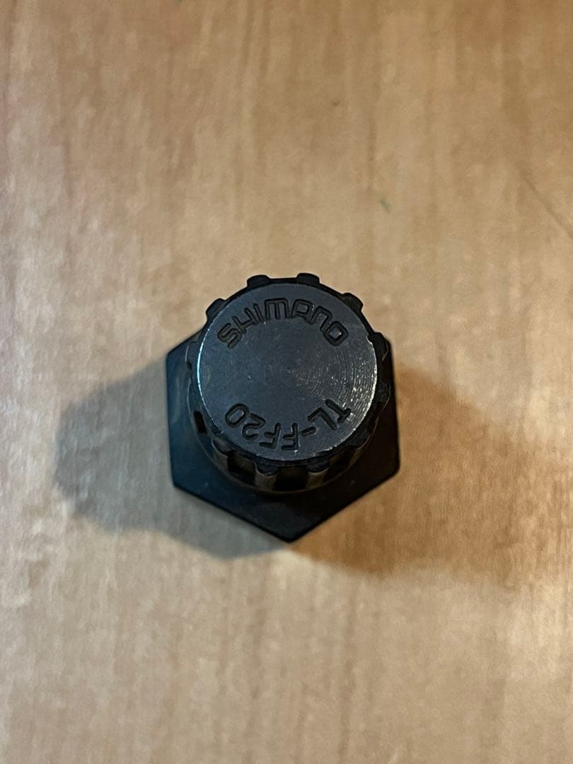シマノ　SHIMANO TL-FF20 ボスフリー抜き　ロードバイク　工具