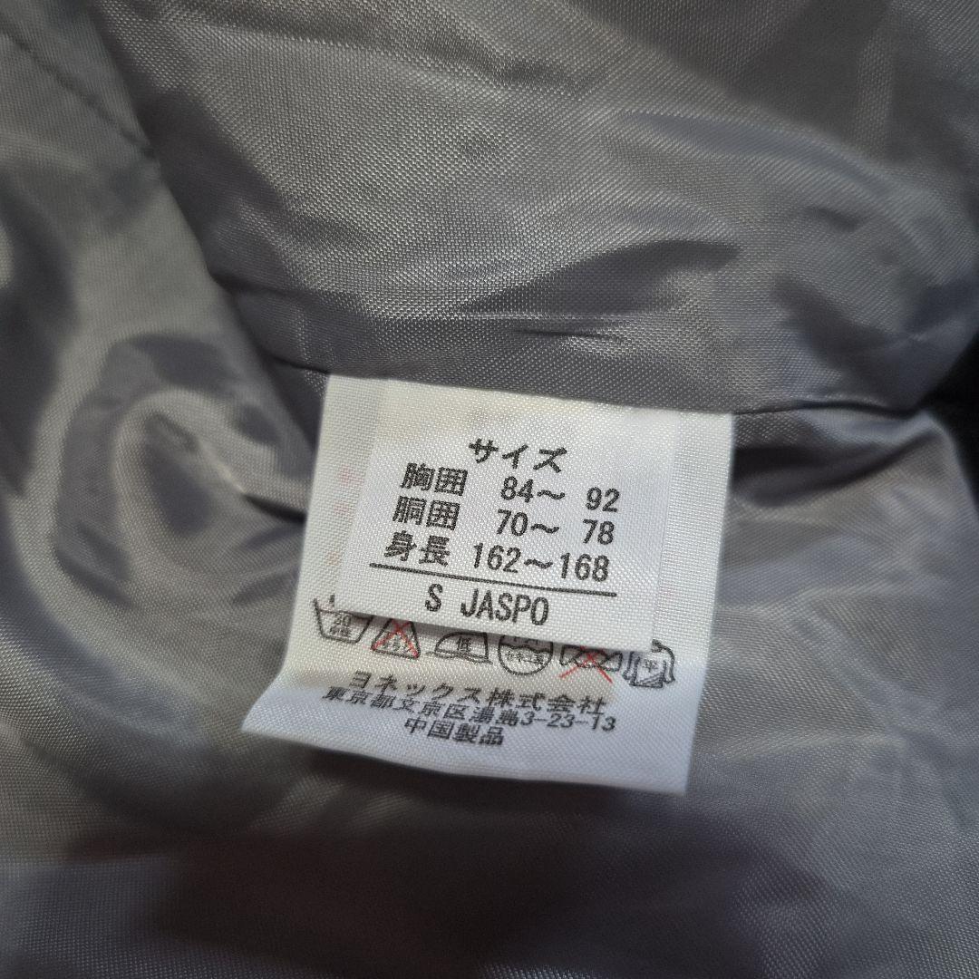 YONEX　ヨネックス ベンチコート Ｓ ブラック×ピンク