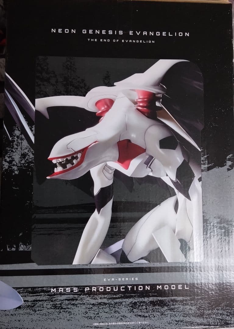 エヴァンゲリオン劇場版Air一番くじラストワン賞 量産機フィギュア