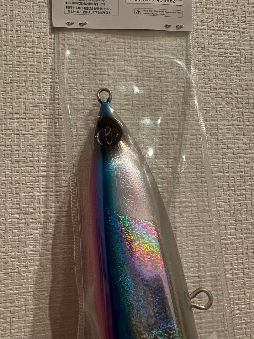 D-CLAW ディークロー　マリノ　280 187g ファンキーバック合計1個