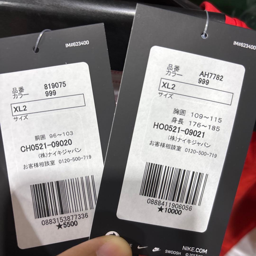 ナイキサッカーオーダーユニフォーム新品２ＸＬ