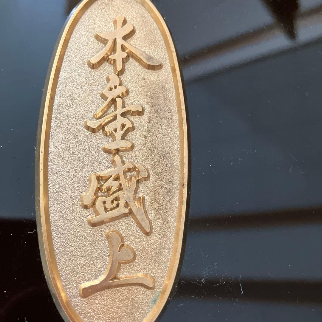 五月人形　兜　こどもの日