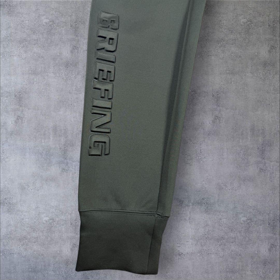 極美品 ブリーフィング BRIEFING 3D ロゴ ジョガー パンツ カーキ