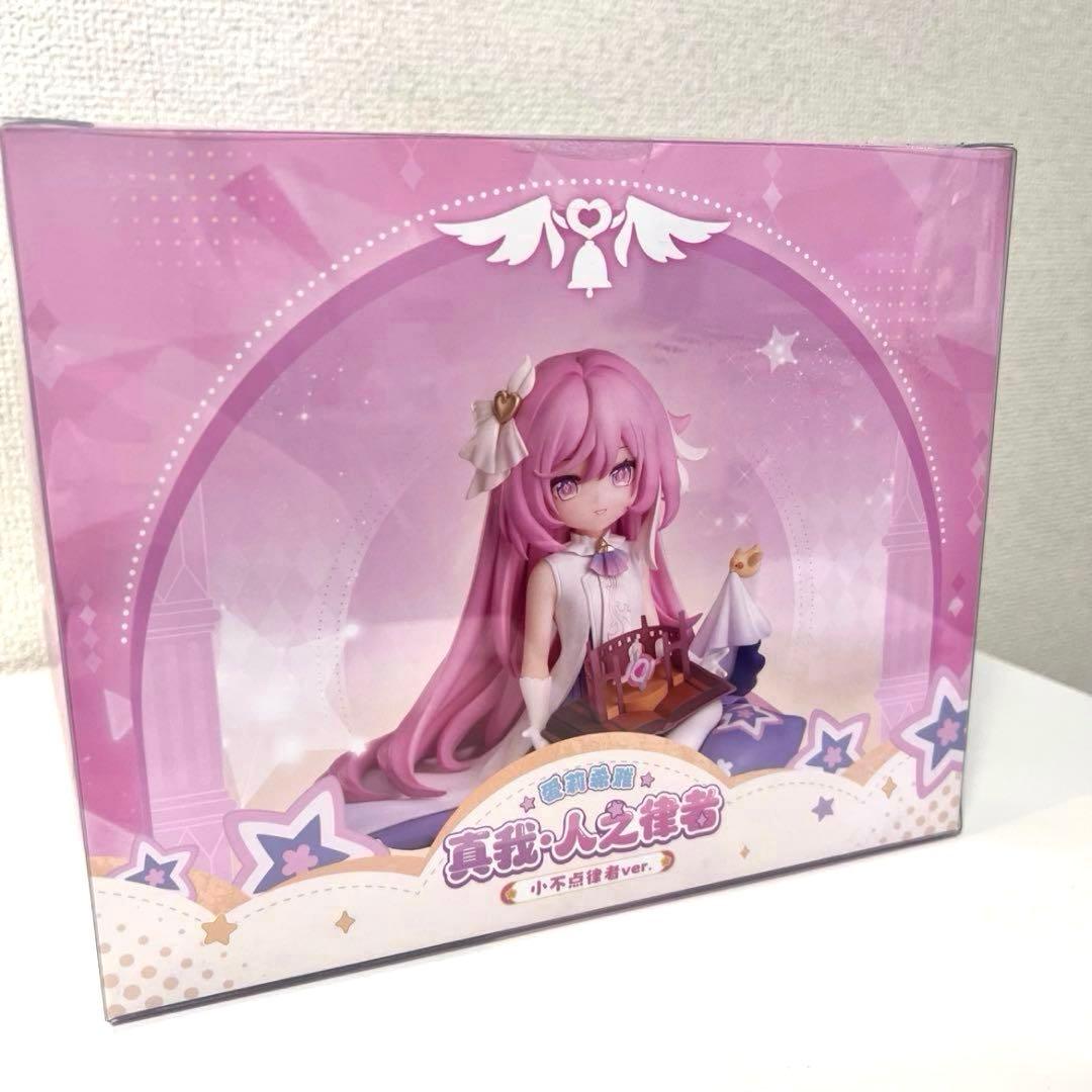 【未開封品】崩壊3rd エリシア 真我・人の律者　ちび律者ver. フィギュア