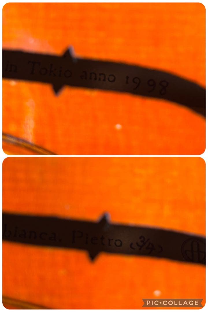 Fiumebianca Pietro バイオリン　3/4 1998年