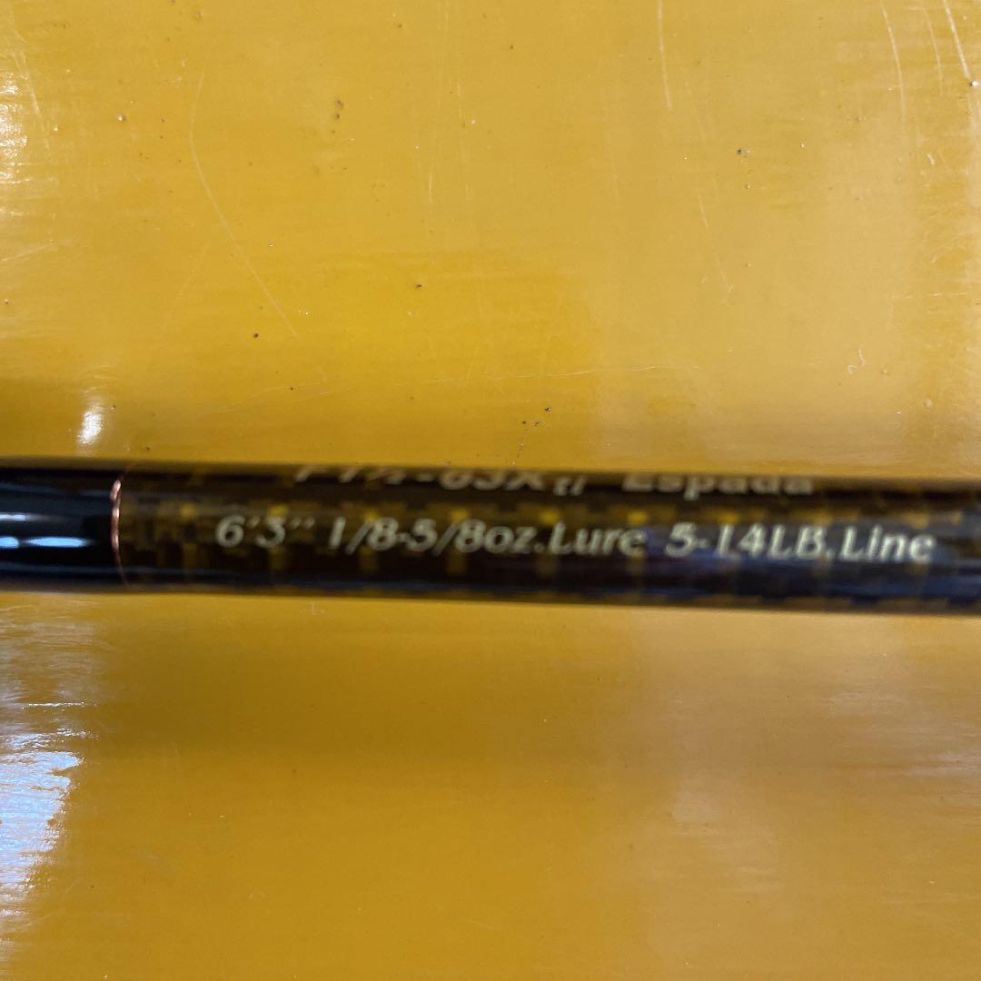 ロッド megabass destroyer evolution