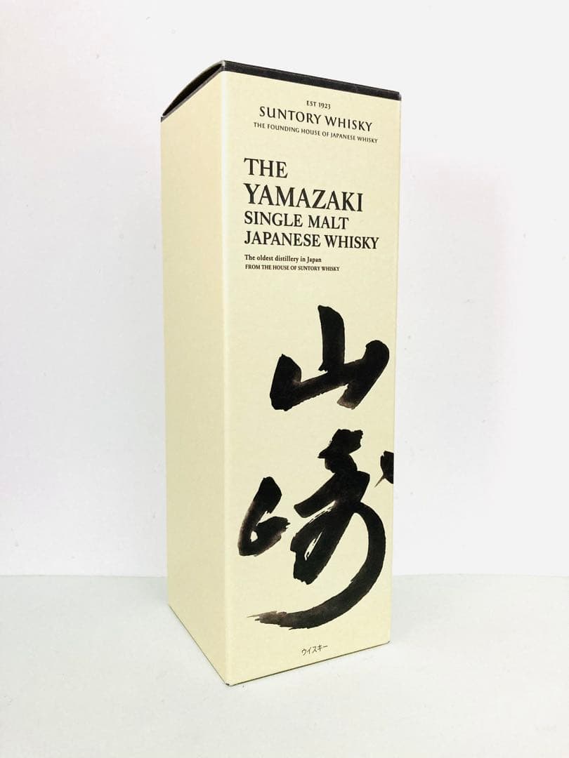 【新品未開封】サントリー シングルモルトウイスキー 『山崎』700ml 化粧箱付
