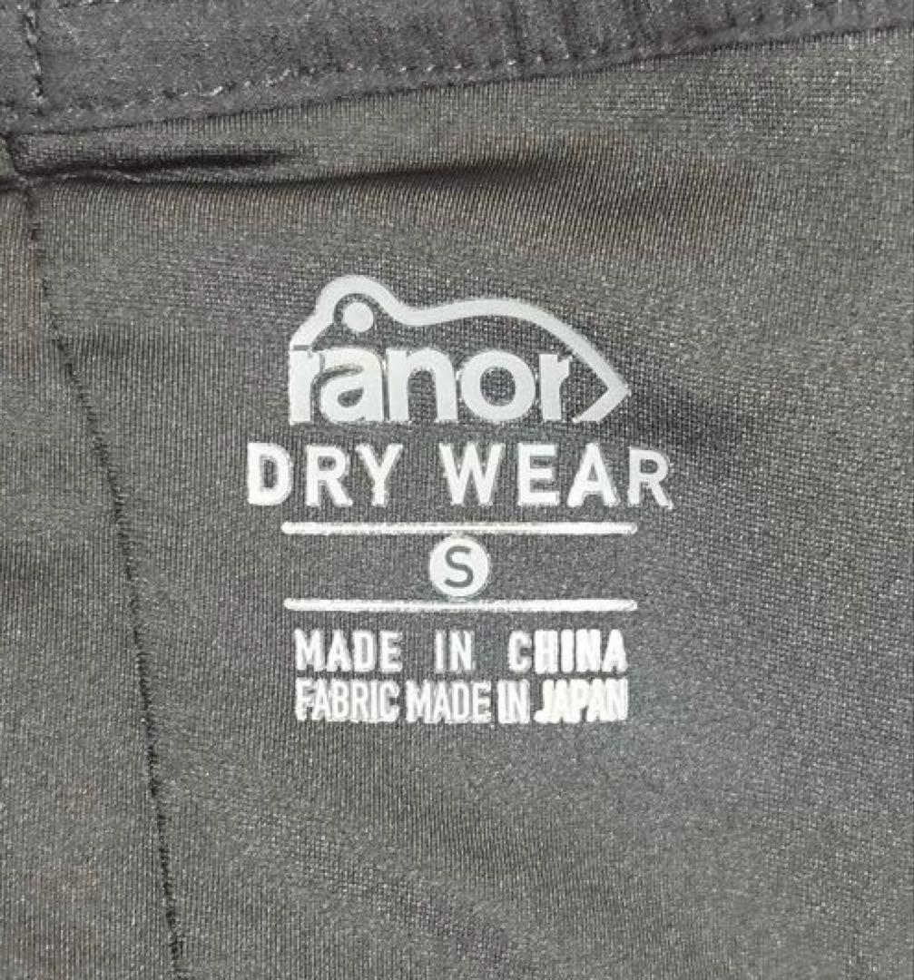 【美品】ranor☆ CRAZY FRILLS SKIRT☆Sサイズ（通常のM）