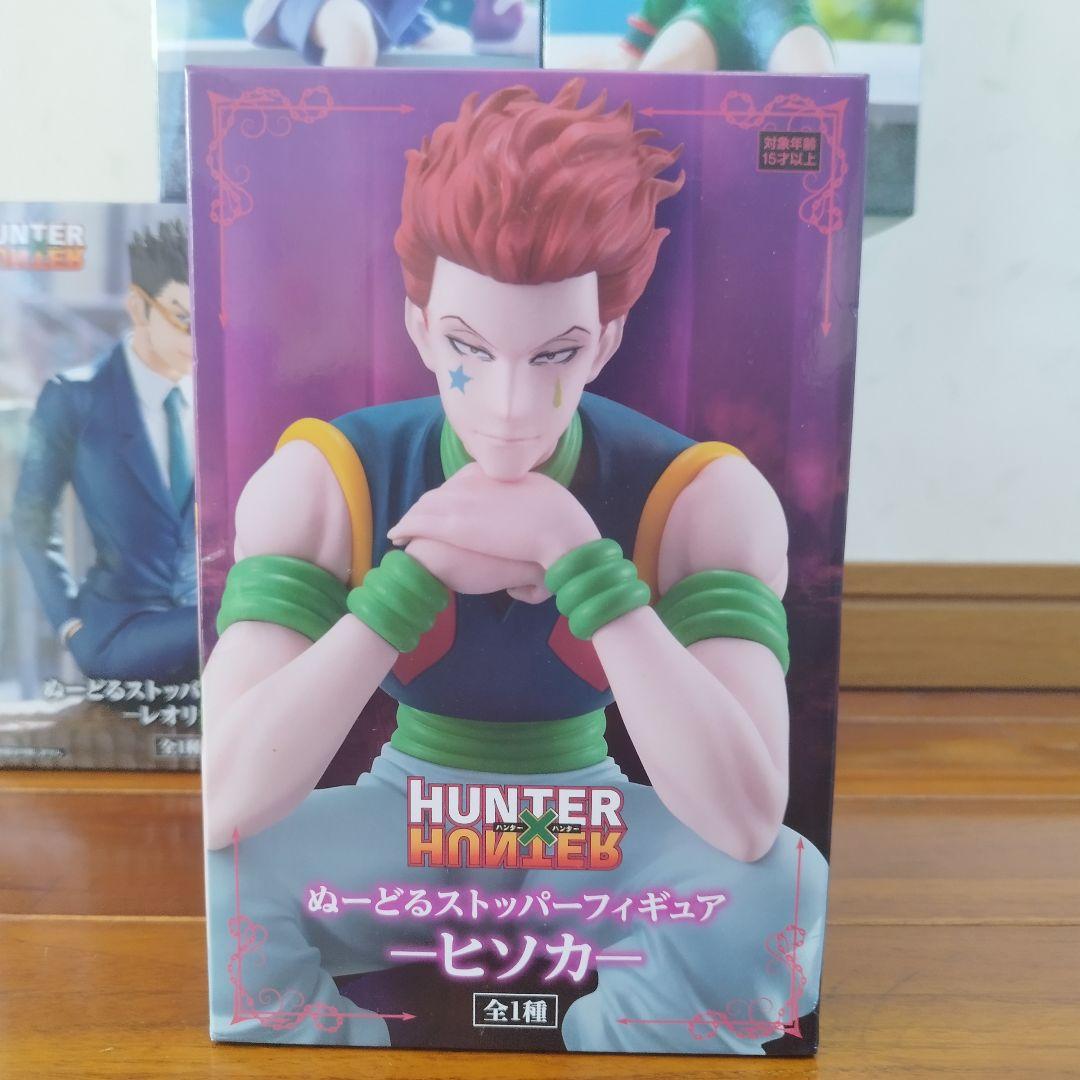 【HUNTERXHUNTER ぬーどるストッパーフィギュア セット】