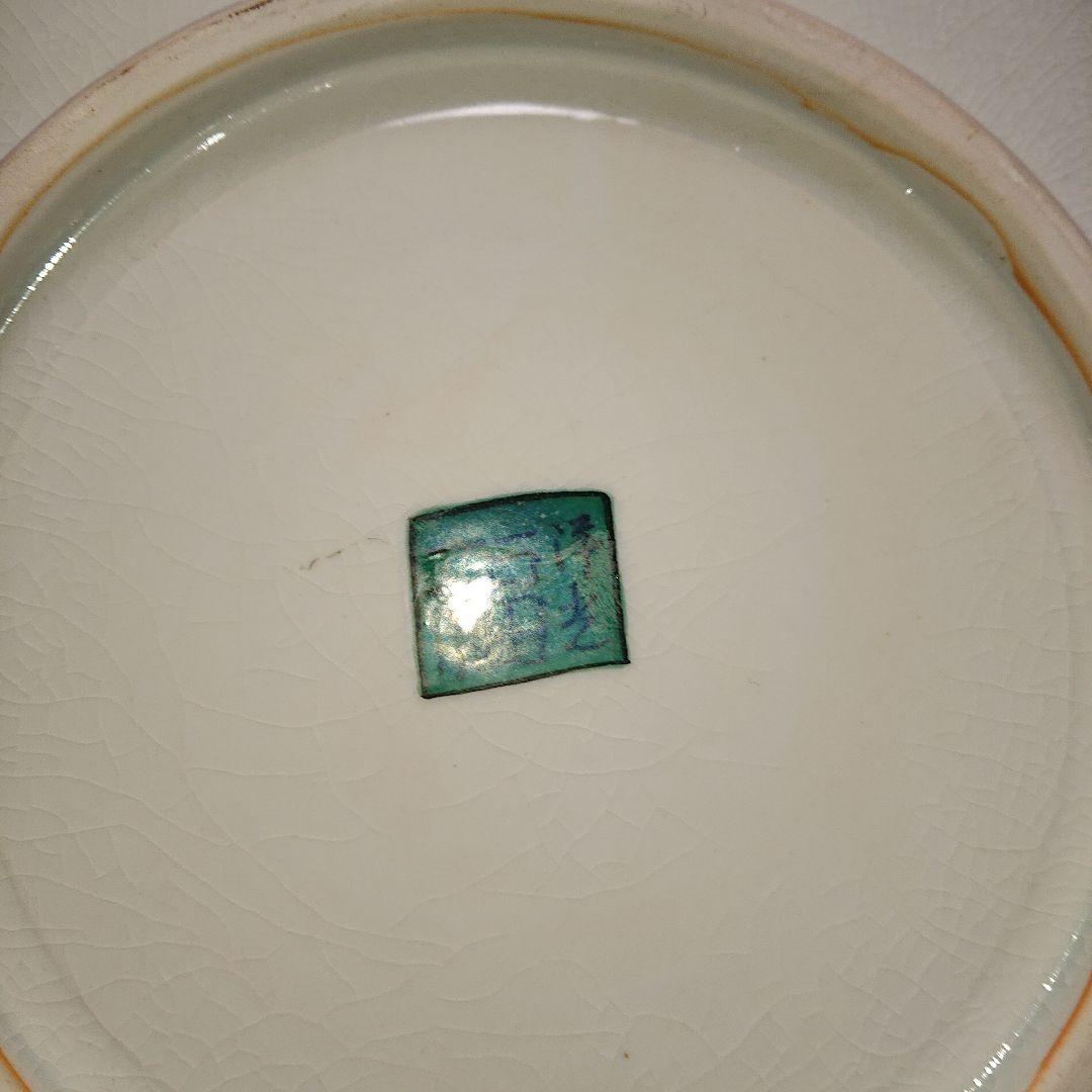 九谷焼角福飾皿、牡丹に、鳥