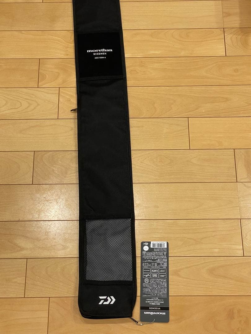 美品wisemenモアザンワイズメンAGS 130M-4