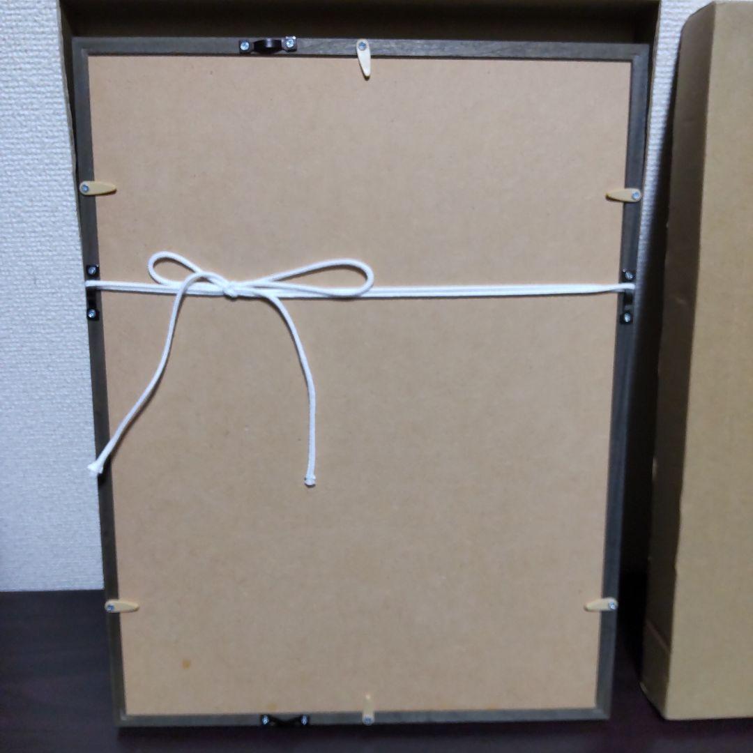 遊戯王　複製原画　海馬瀬人　ブルーアイズホワイトドラゴン