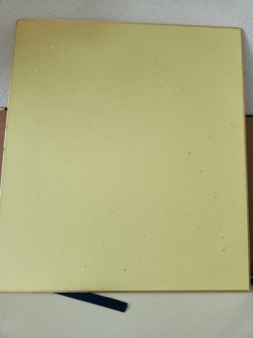 松木玖生さんサイン色紙