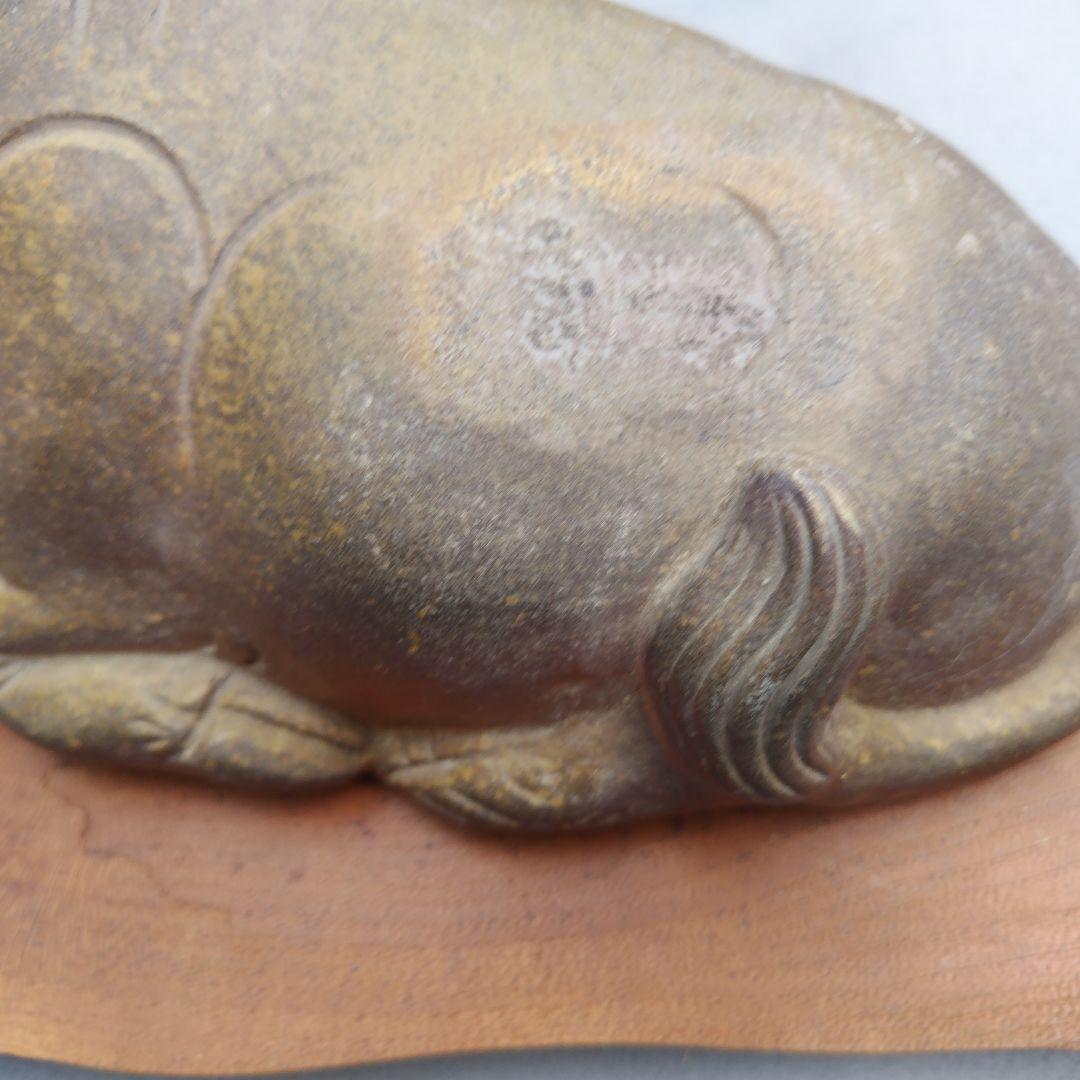 レア限定品、親族の蔵出し品、備前焼細工の名工、木南知加選、牛細工の置物、出来最高