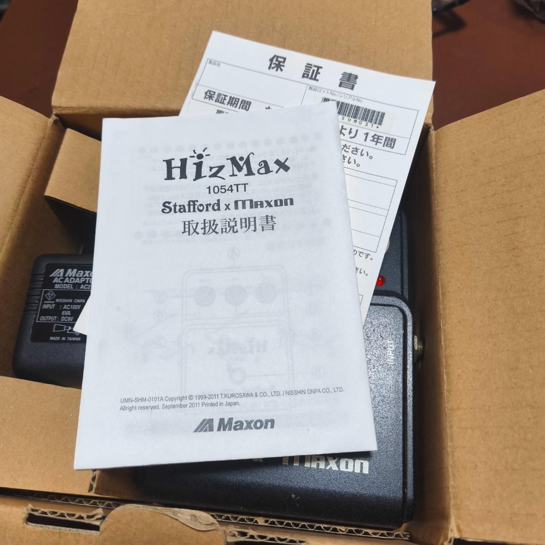 Stafford MAXON 1054TT HizMax 竹中尚人 Char