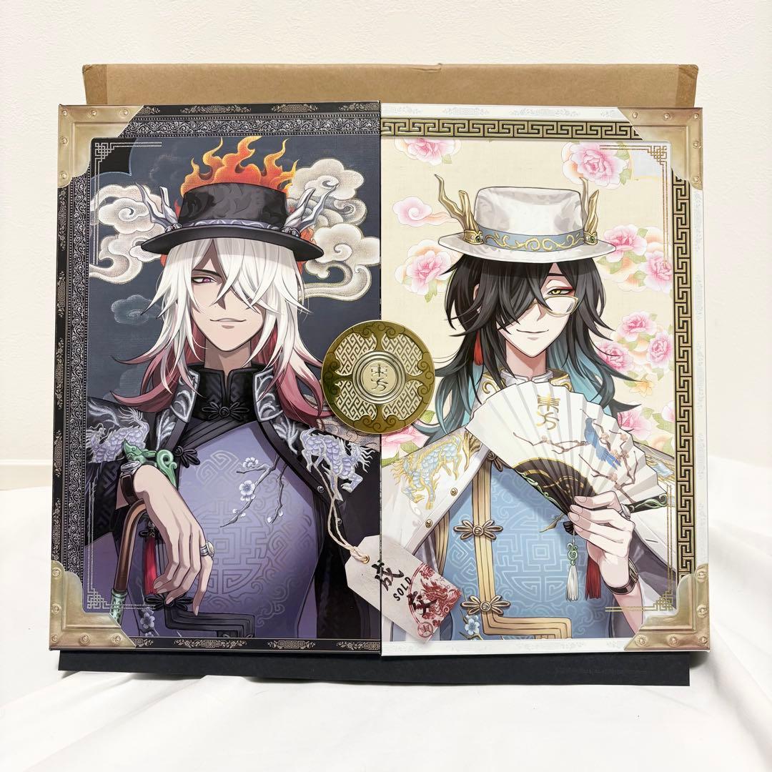 ＊コード使用済＊ 【第五人格】白黒無常【オフラインパック】