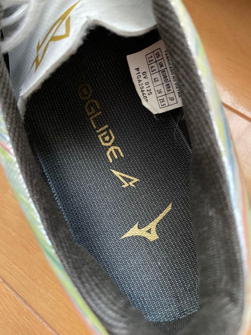 ミズノアルファプロ25.5cm MIZUNO α pro