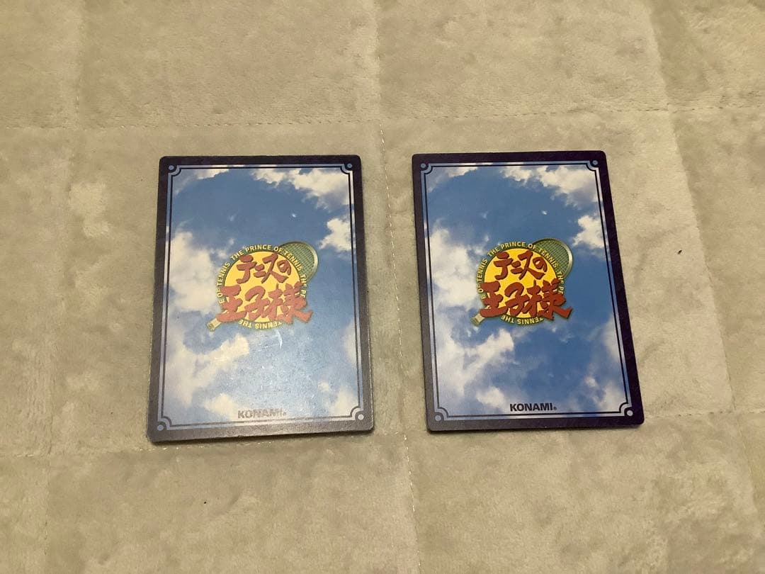 テニスの王子様　手塚国光　2枚セット